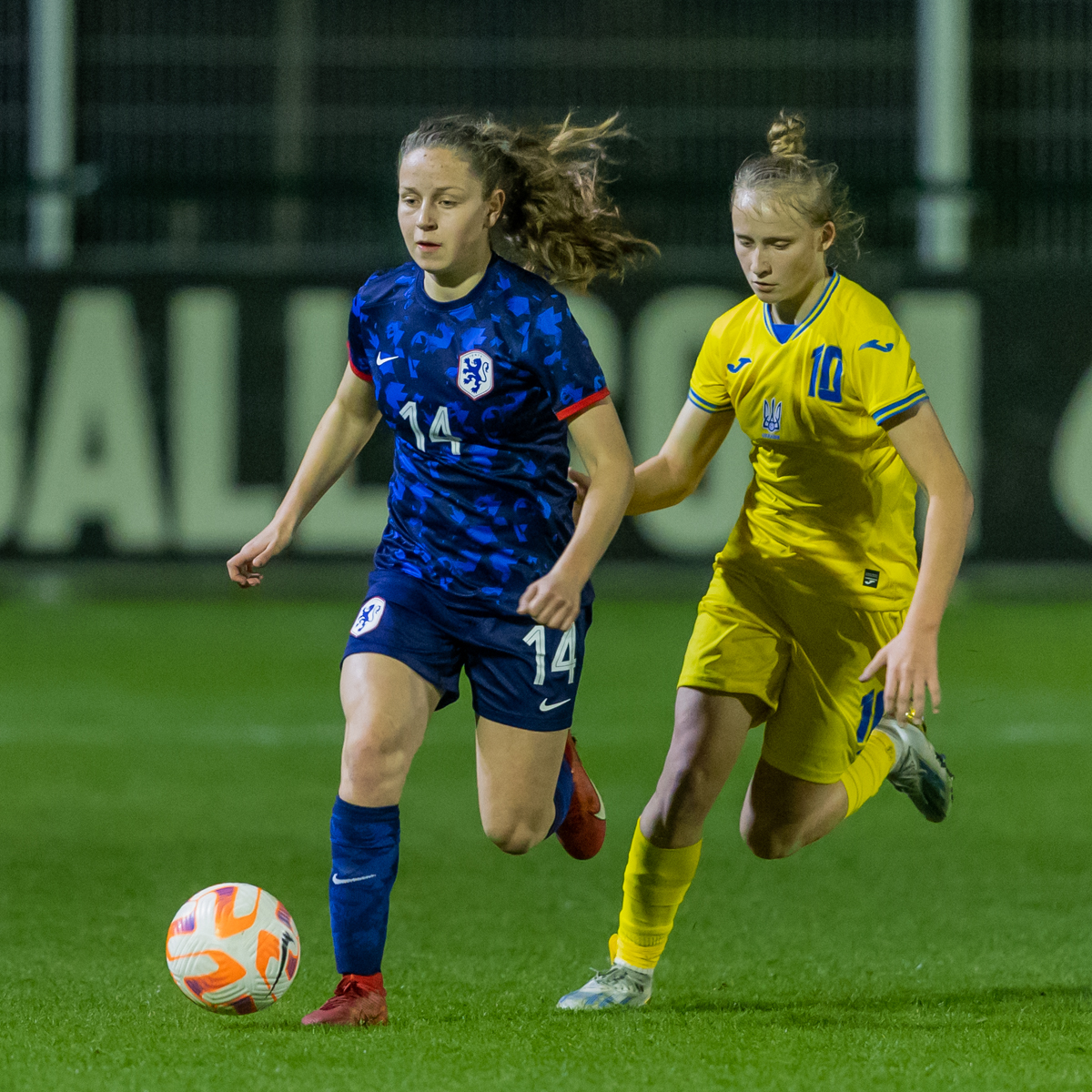 Oekraïne – Nederland (O17-EK kwalificatie)